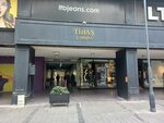 Gençay Pala by Proto (Izmir, Konak, Konak Neighborhood, National Library Avenue, 19D), clothing store