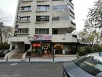 Gokce Real Estate (İstanbul, Kadikoy, Caddebostan Mah., Topağaç Sok., 19A), agencia inmobiliaria