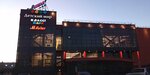 Torgovy tsentr Velvet (ulitsa Kominterna, 7), shopping mall