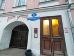 Lawyer Krutogorsky A. N. (Sovetskaya Street, 28), abogados
