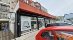 Gigatron (Rumenačka ulica, 146), tienda de electrónica
