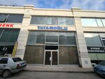 Tataroglu Mining (Ankara Province, Yenimahalle, Anadolu Blv., 20H), extracción de recursos naturales