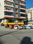 Şok (Istanbul, Beylikduzu, Kavakli Neighborhood, Istanbul Avenue, 69B) ، سوبر ماركت
