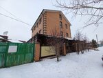 Баня на дровах (ул. Женис, 120), баня в Кокшетау
