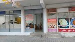 Terzi Ömer (İstanbul, Küçükçekmece, Cennet Mah., Tevfik Fikret Sok., 2B), taller de sastrería