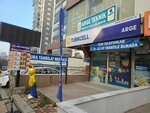 Turkcell Arge Iletisim (Ankara Province, Mamak District, Durali Alıç Mah., Şehit Hakan Yorulmaz Cad., 45A), mobile phone store