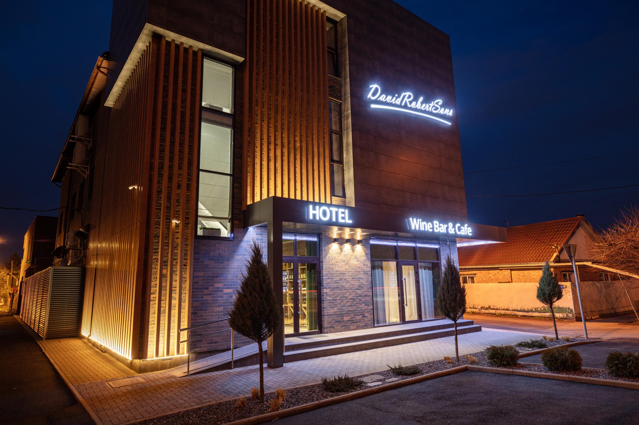 Фото DavidRobertSons