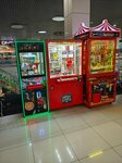 100 Без Преград (Lenina Avenue, 83), slot machine