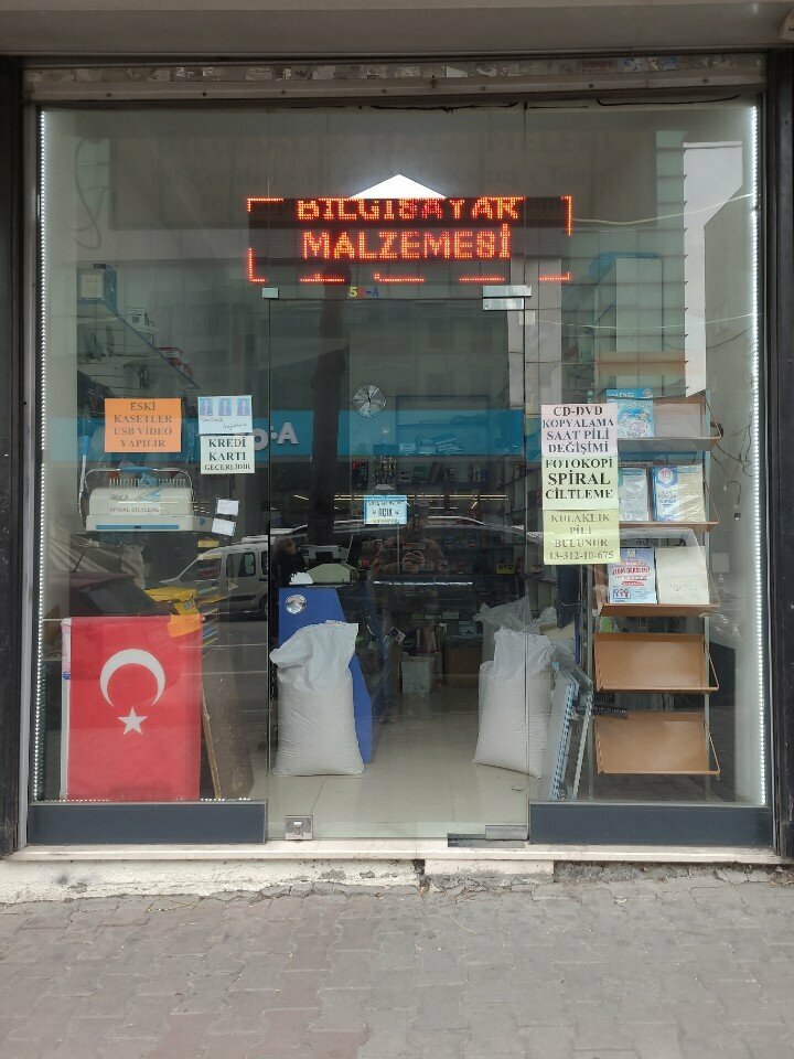 Stationery store Silver Stationery & Computer, Istanbul, photo