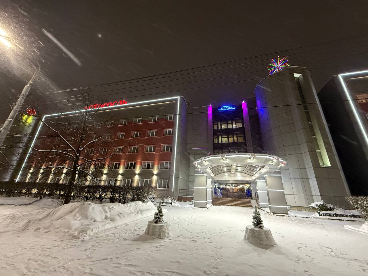 Фото Которосль