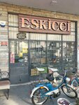 Eskicci (Ankara Province, Cankaya District, Harbiye Mah., Veznedar Sok., 21), tienda de antiguedades