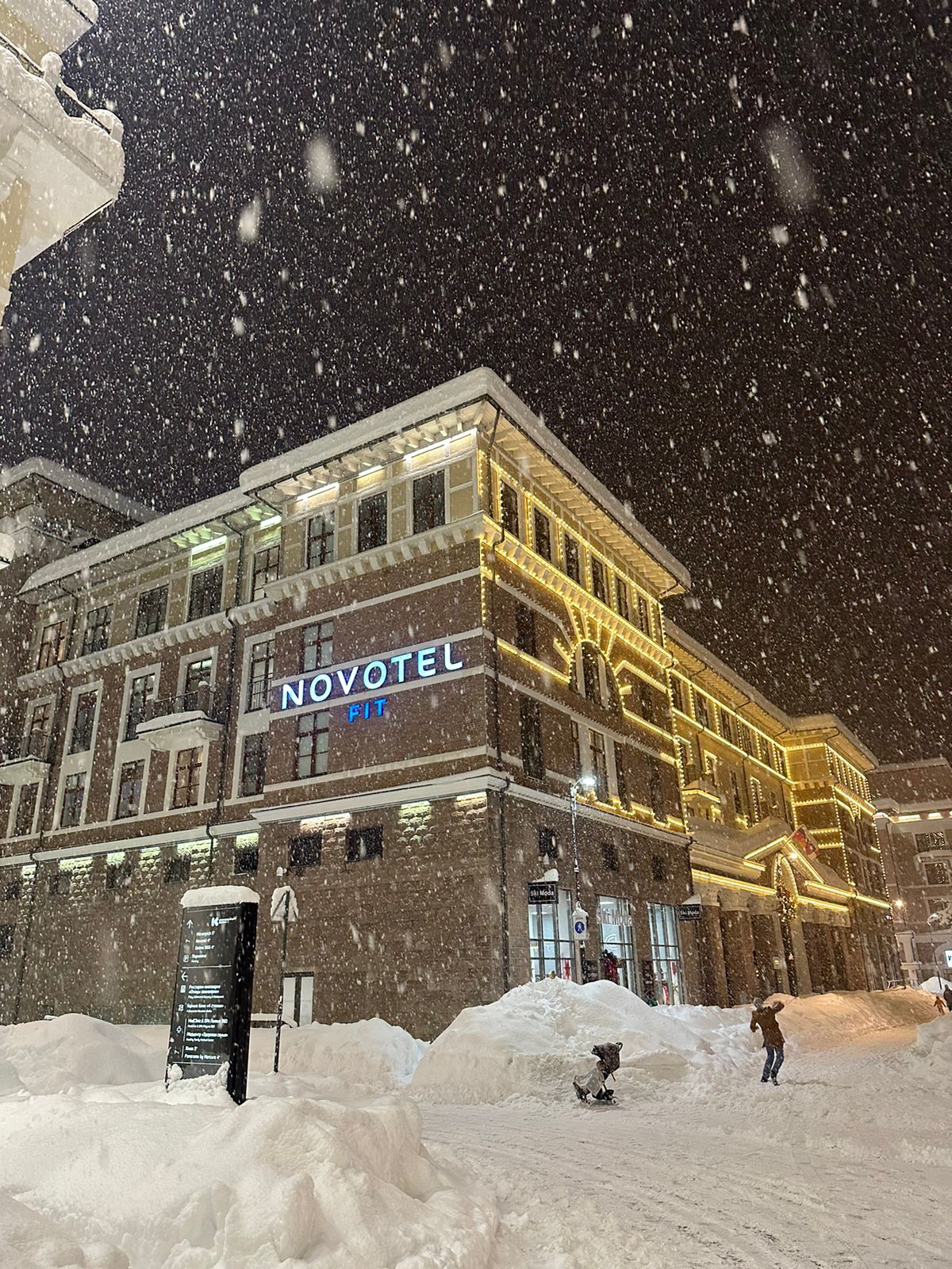 Фото Новотель Фит Красная Поляна