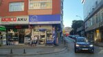Gulsan (İstanbul, Sultanbeyli, Fatih Blv., 98A) ، أدوات منزلية