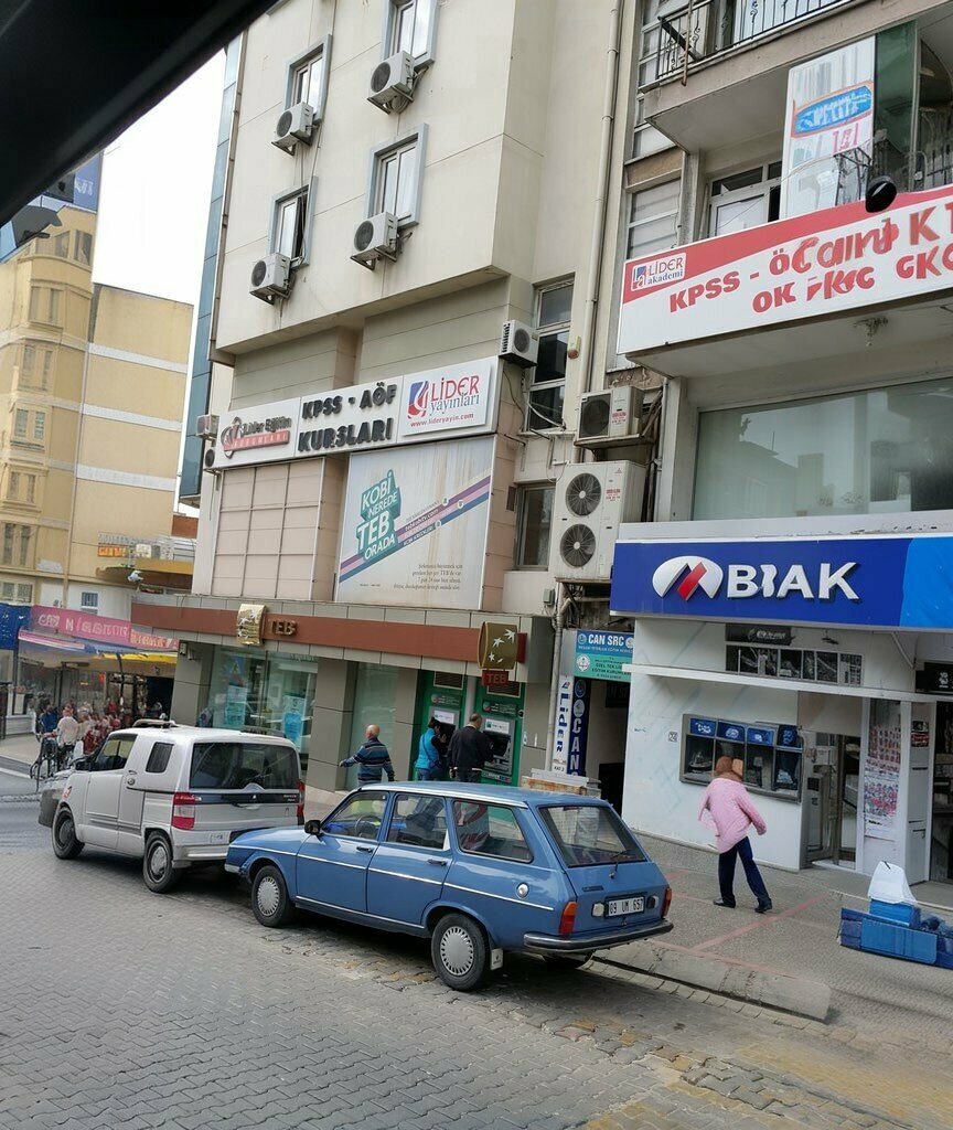 Educational center Nazilli Tek Lider Dershanesi, Nazilli, photo