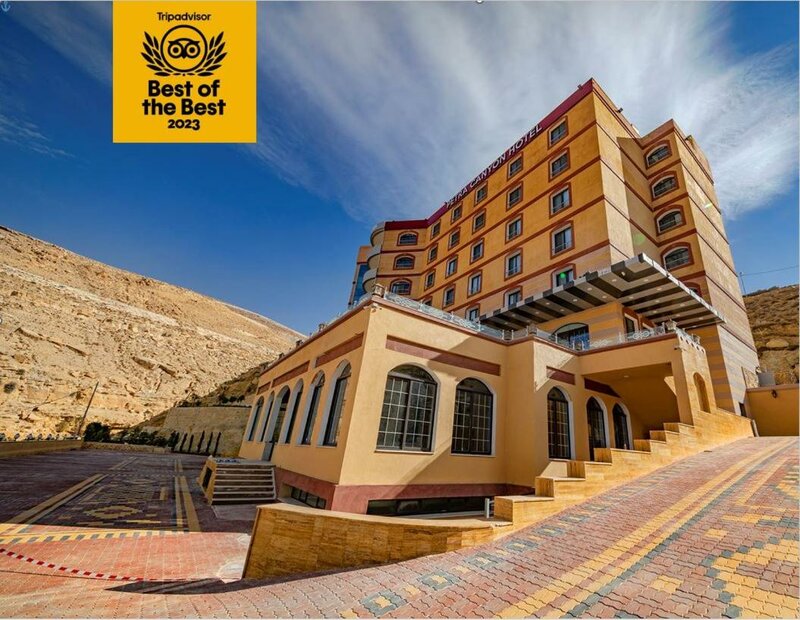 Гостиница Petra Canyon Hotel