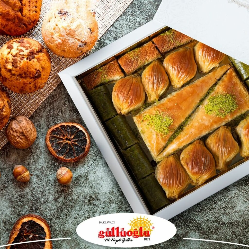 Pastry production Gulluoglu, Ankara, photo
