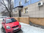 Управление коммунального хозяйства Индустриального района (Georgieva Street, 32), municipal housing authority