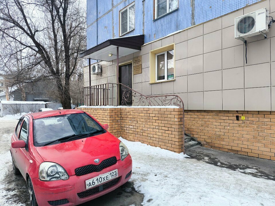 Servicio comunal Управление коммунального хозяйства Индустриального района, , foto