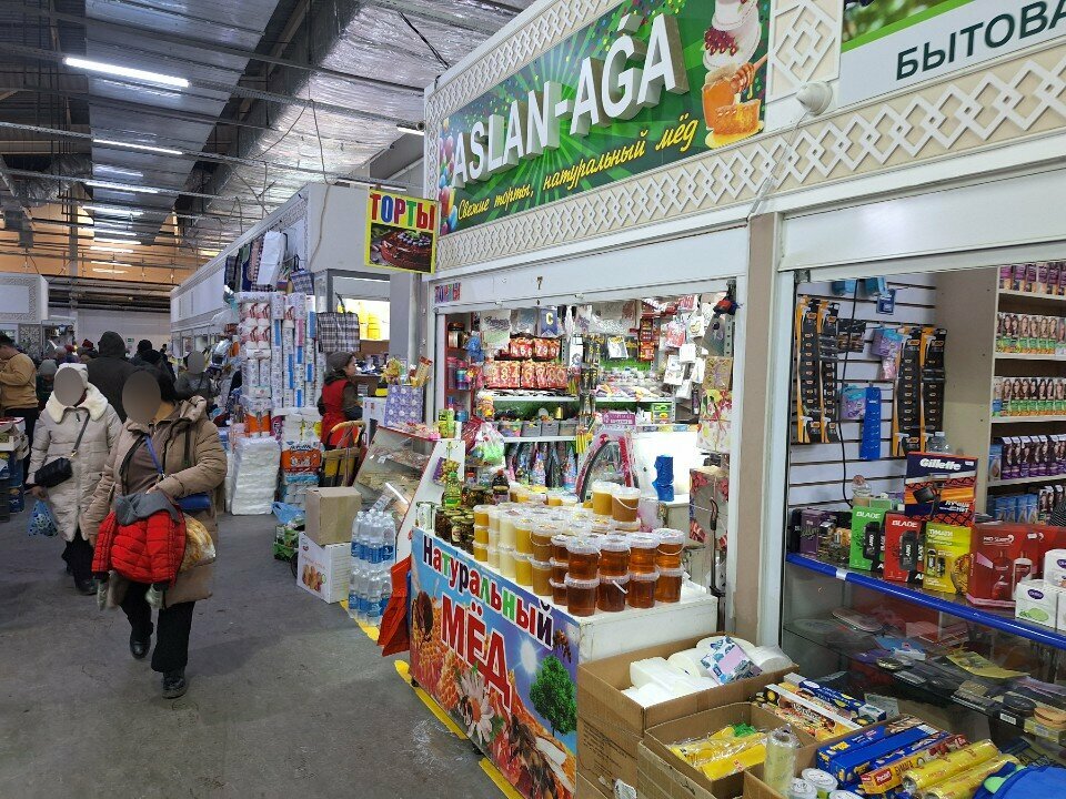 Honey and beekeeping Aslan-Aga, Alma‑Ata District, photo