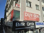 Duy-sen Hearing Aids (İzmir, Karabağlar, Gazeteci Hasan Tahsin Cad., 144), hearing aids
