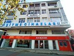 Akbank (Istanbul, Bahcelievler, Bahcelievler Neighborhood, Naci Kasim Street, 5A) ، آلة صرف النقود الأوتوماتيكية