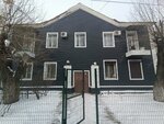 Stl Smart Home (Komïssarov Street, 25) ، الغلّايات ولوازمها
