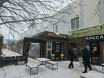AV Parts 57 (Priborostroitelnaya ulitsa, 31), auto parts and auto goods store