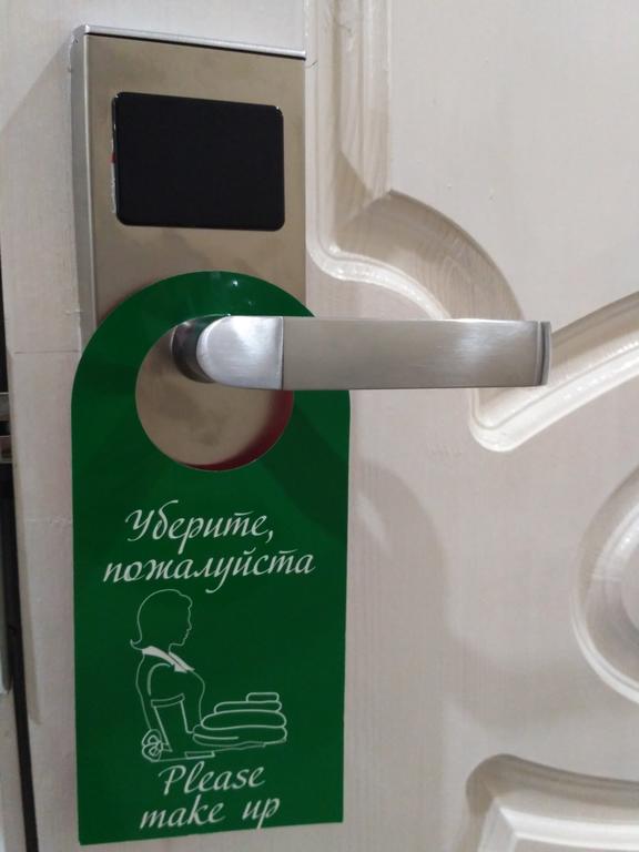 Фото Бегемот