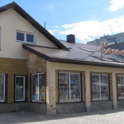 Фото Хозяюшка