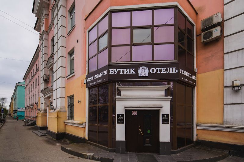 Фото Ренессанс