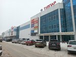 Дивамебель (Moskovskiy Avenue, 128А), furniture store