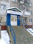 Кредитный Потребительский Кооператив Народный Капитал (Nizhnevartovsk, ulitsa Marshala Zhukova, 2), consumer cooperative