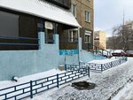 Upravlyayushchaya kompaniya Zhilishchnik-S (Komsomolskiy prospekt, 30Д), municipal housing authority