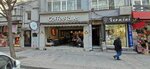 Coffee Talks (İstanbul, Besiktas, Türkali Mah., Ihlamurdere Cad., 80), cafe