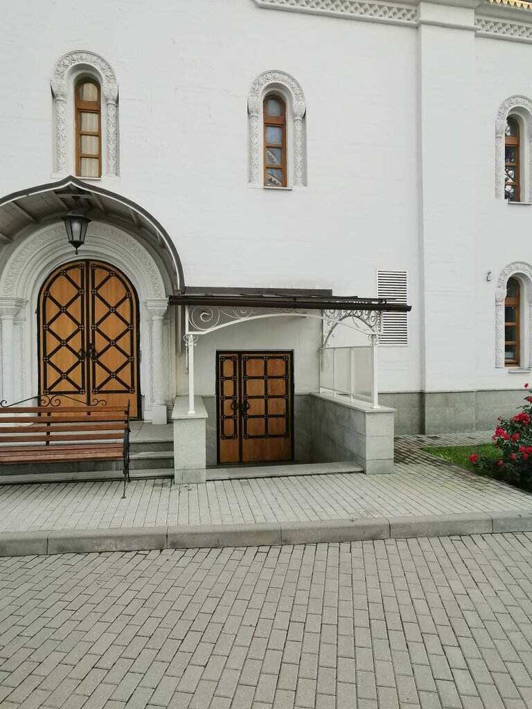 Community organization Анонимные Алкоголики, Moscow, photo