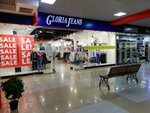 Gloria Jeans (Artyoma Street, 96), tienda de ropa