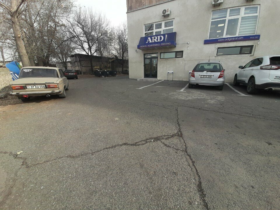 Printing house Ard Global, Yerevan, photo