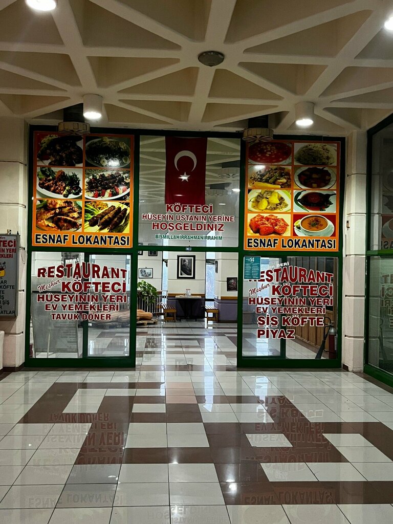 Cafe Huseyin Usta's Place, Antalya, photo