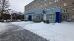 Ивановская областная клиническая больница, поликлиника для взрослых (Lyubimova Street, 1к2), policlínica para adultos