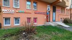 Парикмахерская (Aksakova street, 104), hairdresser