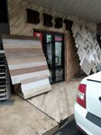 Best Floor (Primakova Street, 6) ، تبليط الأرضية