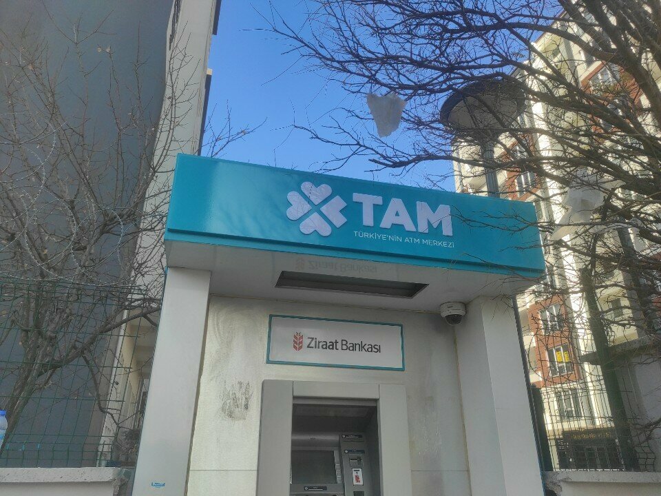 ATM Ziraat Bank ATM, Gaziantep, photo