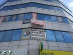 Karatekin Law Office (Ankara Province, Sincan District, Ankara Cad., 1) ، محامي