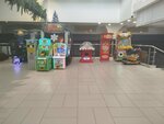 Wingame (gorodskoy okrug Volgograd, Traktorozavodskiy City Administrative District, Dzerzhinskogo Square, 1Б), slot machine