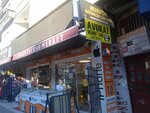 Avukat Sabit Yildirim (Ankara Province, Sincan District, Ankara Cad., 3), servicios legales
