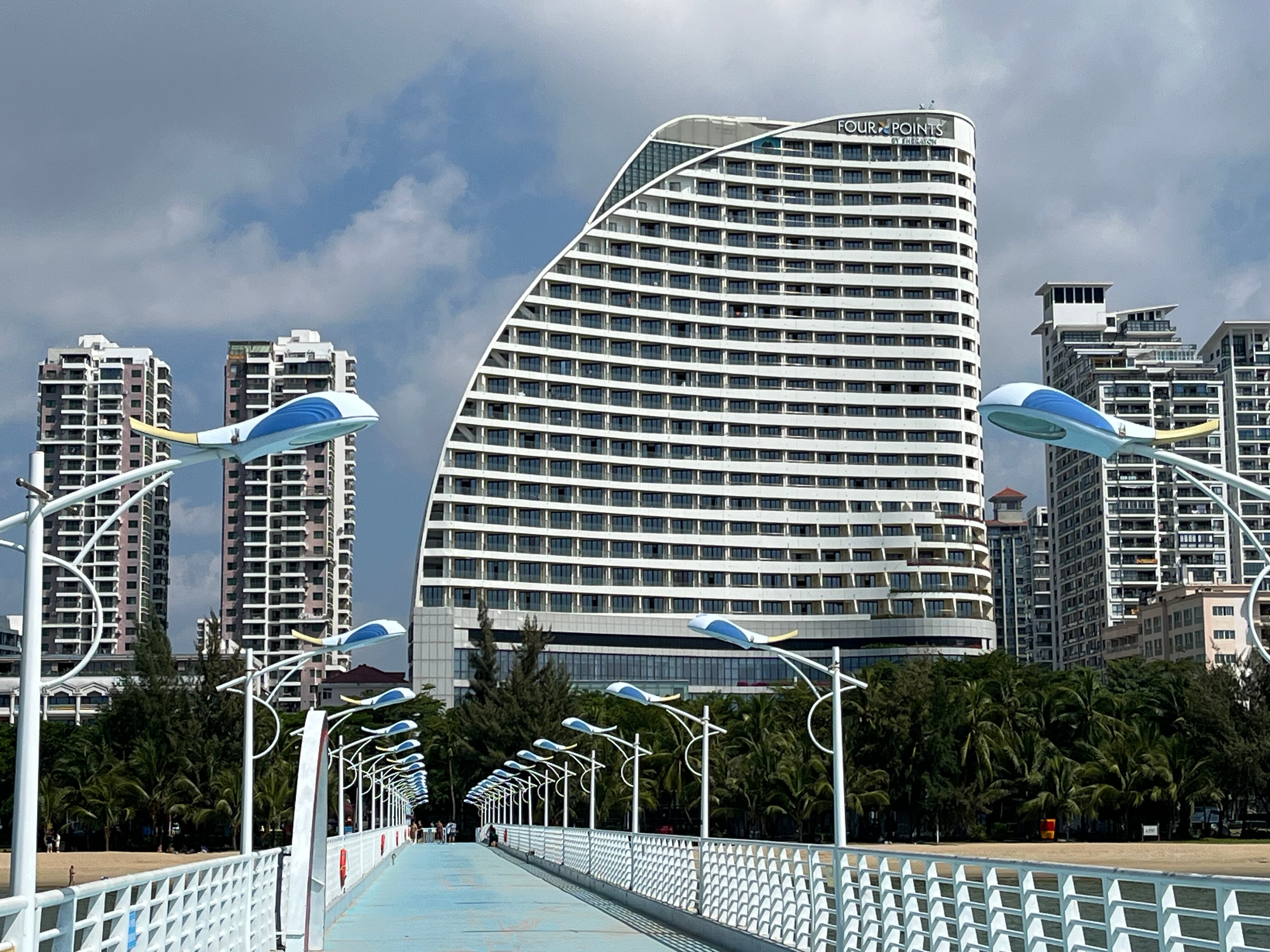 Фото Four Points by Sheraton Hainan, Sanya
