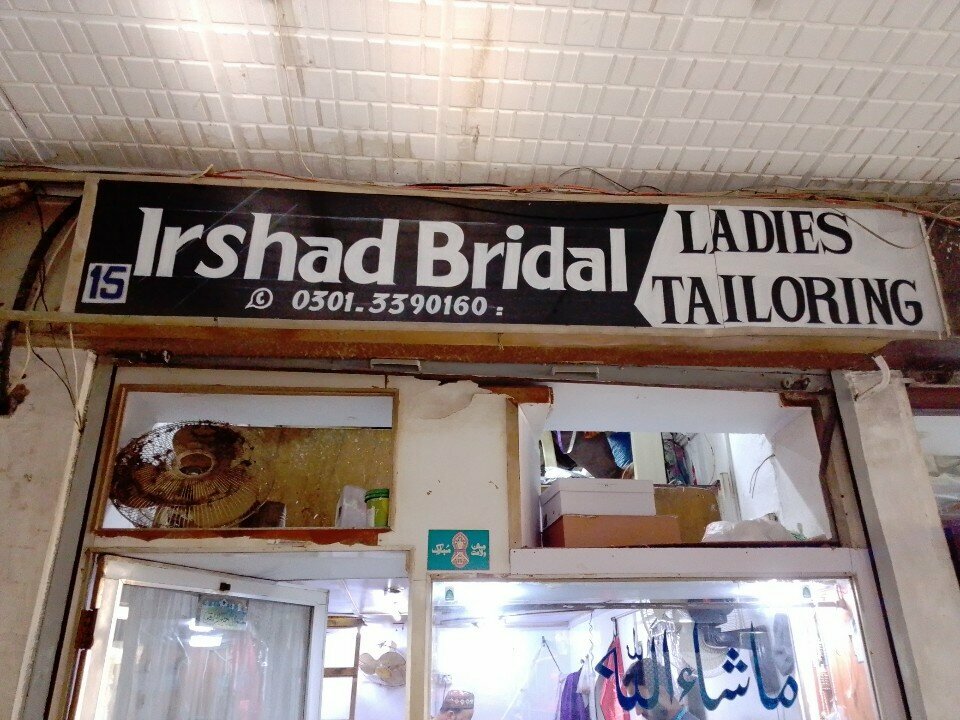 Tailor Irshad bridal, Karachi, photo