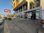 Bim (Ankara Province, Cankaya District, Dikmen Cad., 453A) ، سوبر ماركت