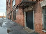 Фотостудия Юлии Ждановой (Farforovskaya Street, 2), estudio fotográfico