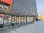 Туалет (Kosmonavtov Avenue, 23А) ، حمام عام